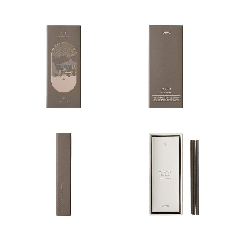 Incense Stick - Hazelnut