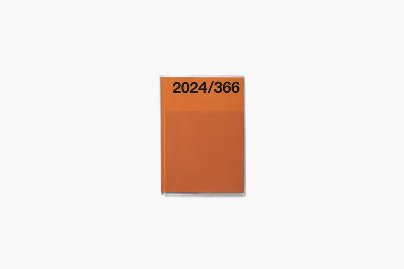 2024 Basic Planner – No. 717