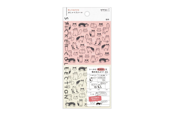 Chat Cat Diary Stickers
