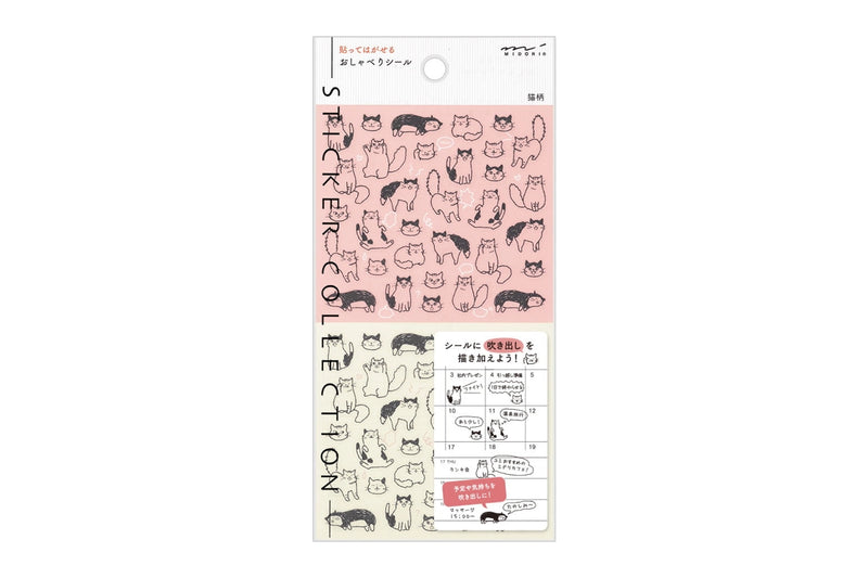 Chat Cat Diary Stickers