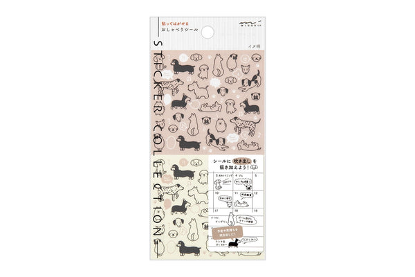 Chat Dog Diary Stickers