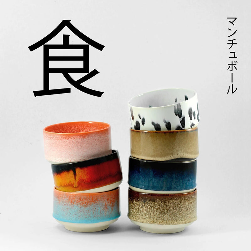 Munch Bowl - Sea Foam
